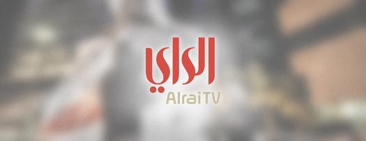 Alrai TV