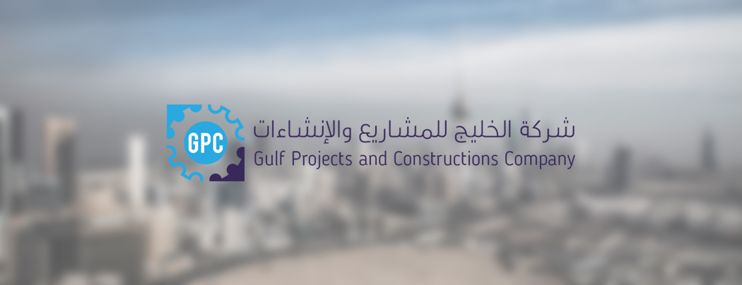 Gulf Projects and Construction Company